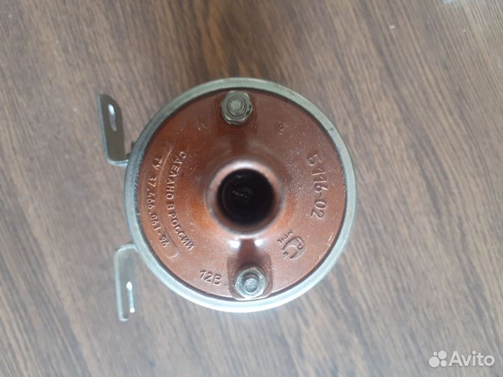 Катушка зажигания газ