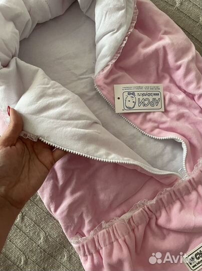 Одеяло трансформер конверт кокон для девочки новое