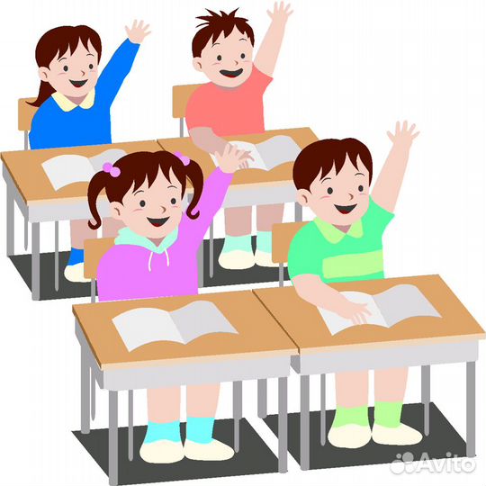 Репетитор 1-4 класс