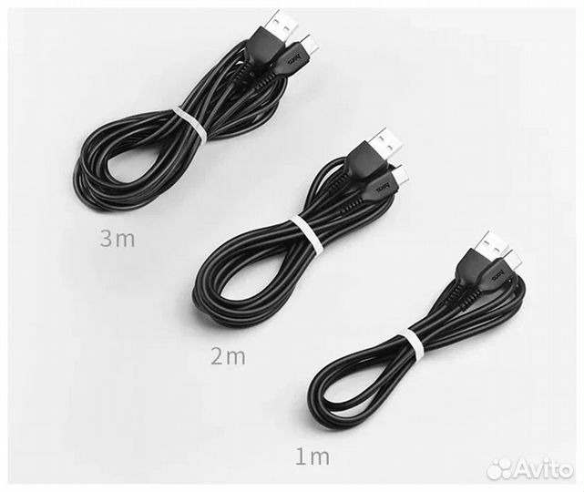 Кабель X20 USB Type-C 1M 2.4A hoco черный