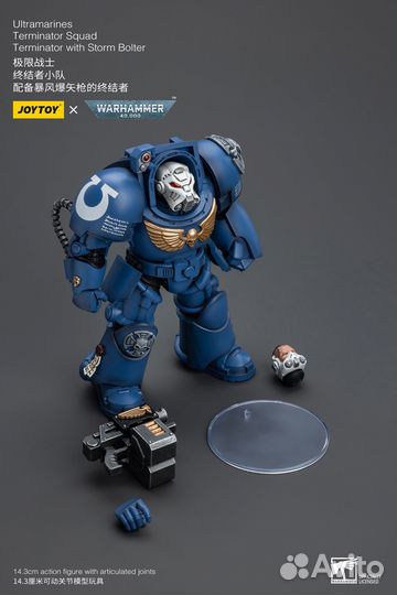 Ultramarines Terminator Squad Terminator with Stor