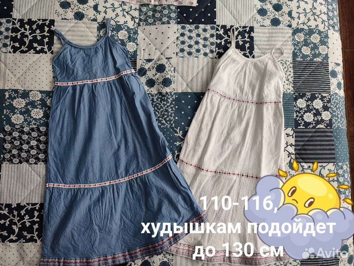 Платья нарядные, повседневные для девочки