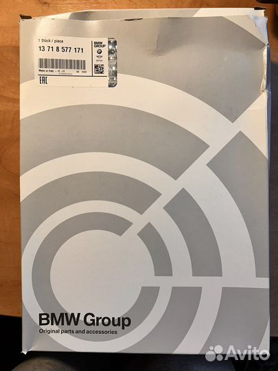 Продаю воздушный фильт на BMW