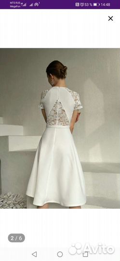 Свадебное платье 48 50 новое