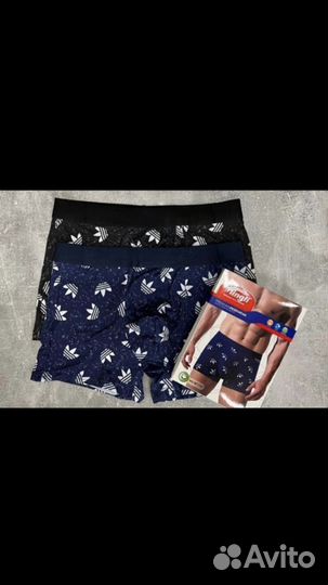 Трусы мужские боксеры lacoste tommy hilfiger