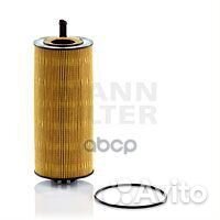Фильтр масляный HU12006z HU12006z mann-filter