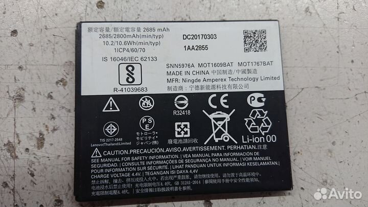 Аккумулятор motorola Gk40, оригинал