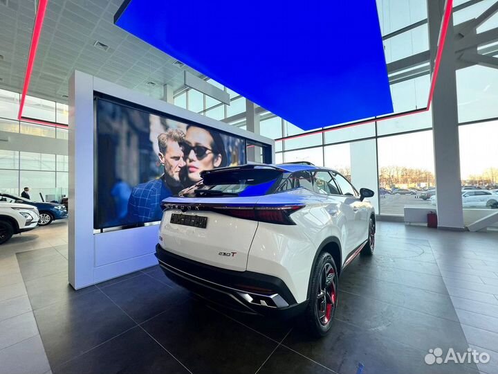 OMODA C5 1.5 CVT, 2023
