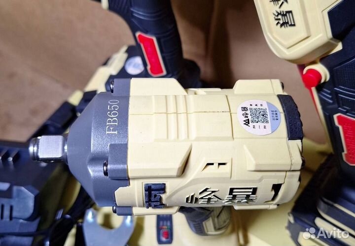 Набор Feng Bao 3 в 1 оригинал (Арт.47566)