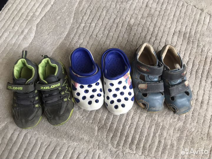 Вещи пакетом на мальчика 3 года