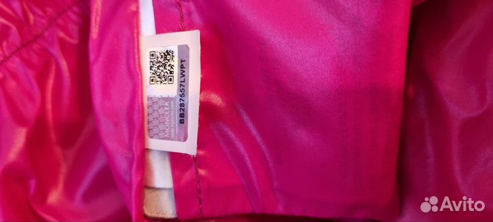 Moncler оригинал 6-9 мес