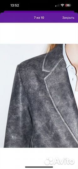 Пиджак из эко кожи Befree