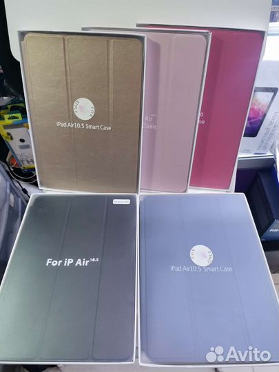 Чехол iPad Air 3 10.5/ Pro 10.5