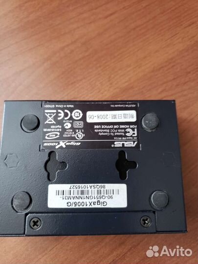 Asus giga x1005