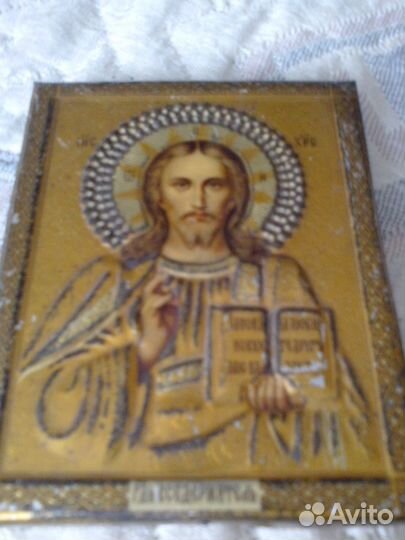 Старинная печатная икона господь вседержитель