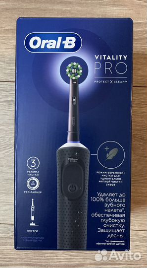 Зубная щетка Oral-B Vitality Pro