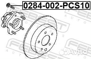 Шпилька колёсная (10 шт. в упаковке) 0284002PCS
