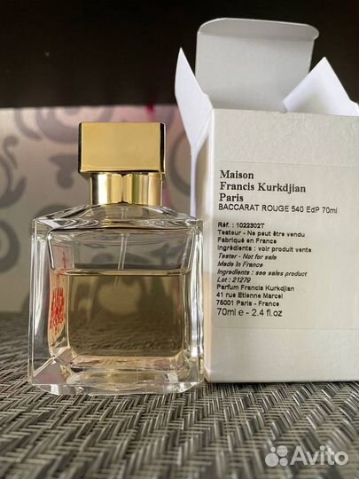 Духи Baccarat Rouge 540 распив оригинал