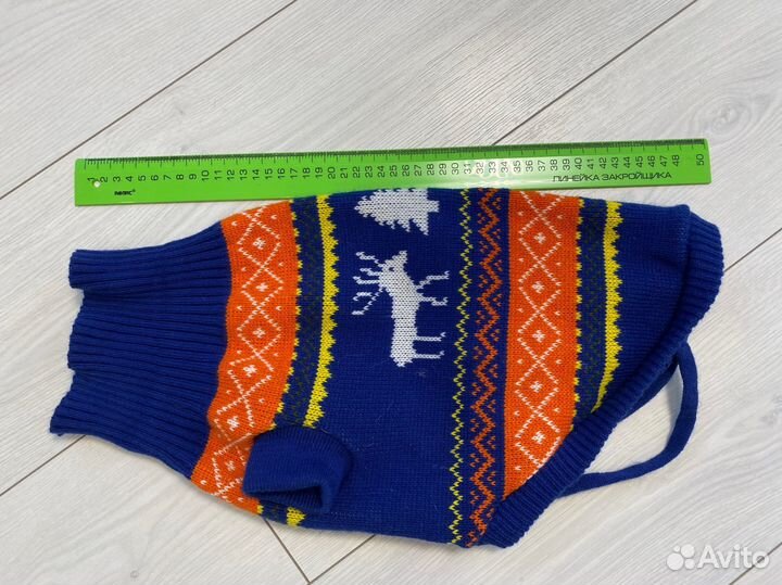 Кофта для собаки