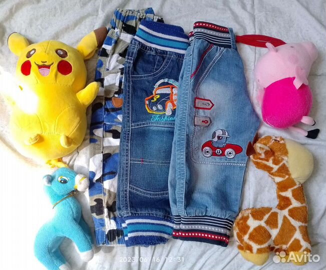 Брюки для мальчика