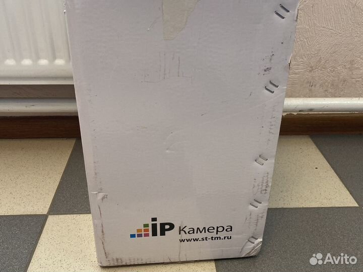 Поворотная видеокамера ST-903 IP PRO D