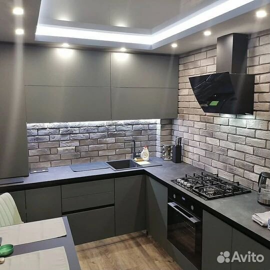 Современная кухня