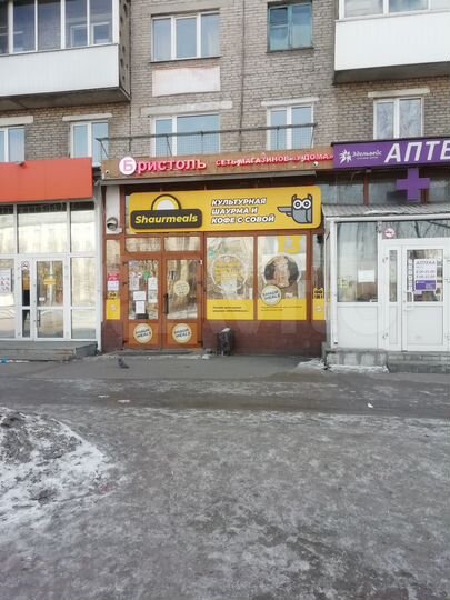 Свободного назначения, 188.3 м²
