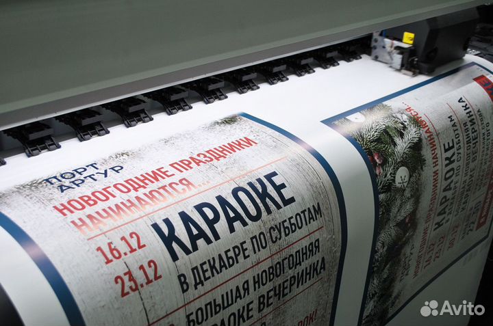 Печать визитки, листовки, календари за день