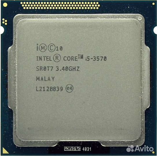 Процессоры Intel i3 3210, i5 3570, E7400, E6320