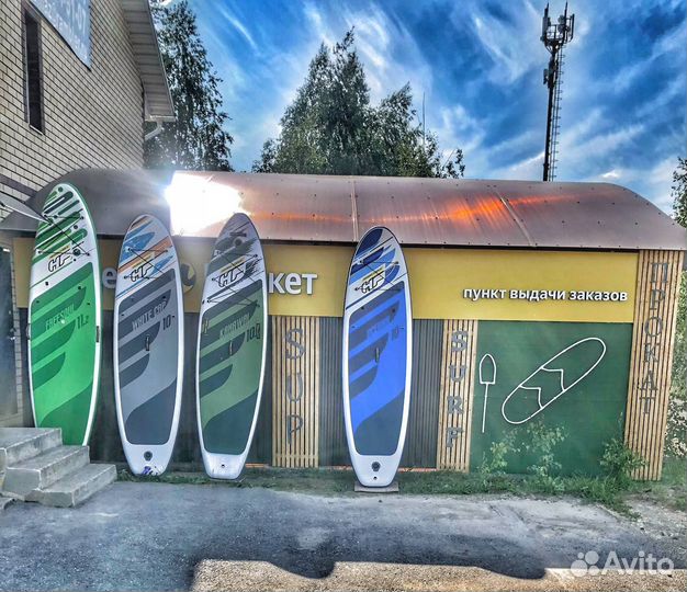 Тур Стрелка сап sup борд серф surf доска серфинг