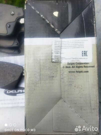 Тормозные колодки на chevrolet aveo