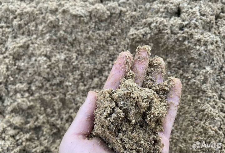 Купить песок с доставкой