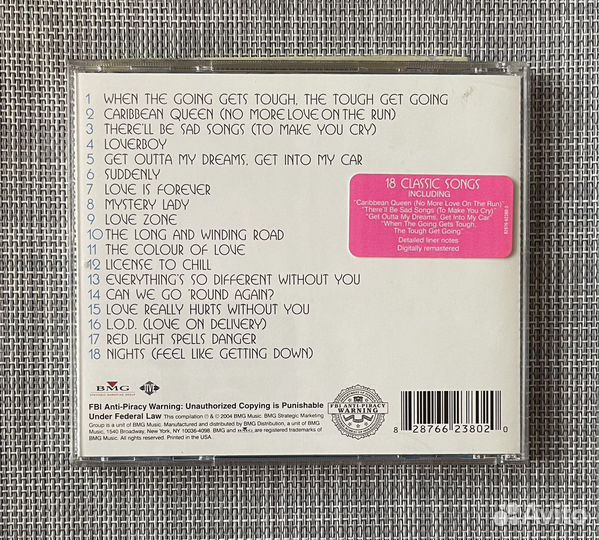 Billy Ocean - Ultimate Collection CD USA