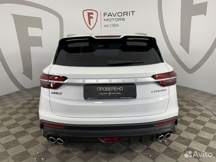Geely Coolray 1.5 AMT, 2023, 6 779 км