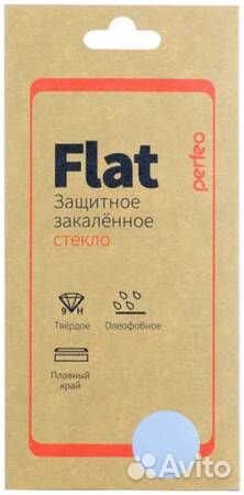 Защитное стекло для iPhone 7/8