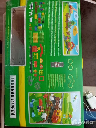 Железная дорога конструктор, радиоуправляемый паук