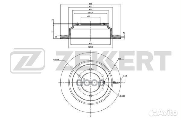 Диск торм. зад. Chevrolet Trailblazer 13- bs-61