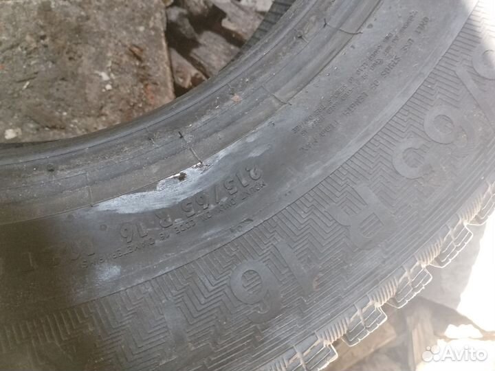 Gislaved Nord Frost 200 SUV 215/65 R16