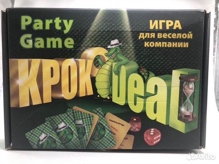 Настольная игра крокодил