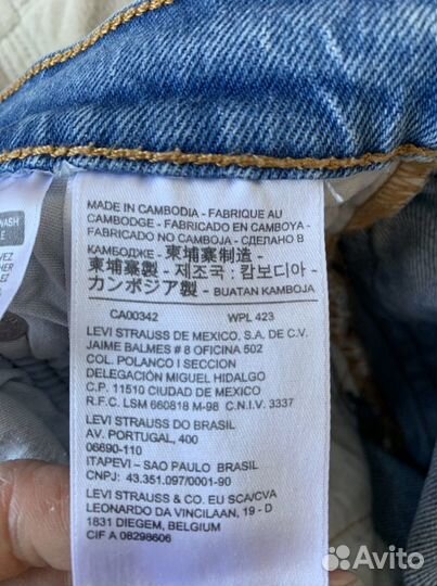 Женские джинсы levis 501