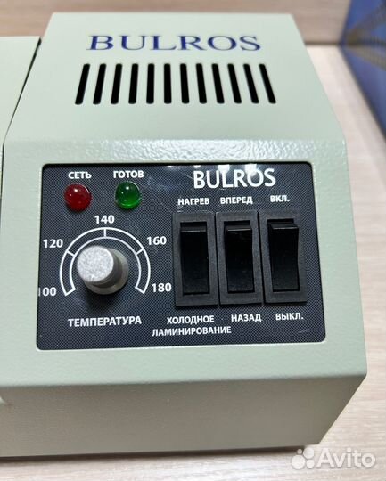 Ламинатор Bulros FGK320
