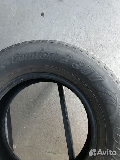 Cordiant Comfort 2 SUV 225/75 R16