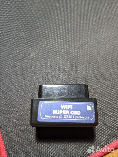 Автосканер ELM327 WiFi v1.5 (2 платы)