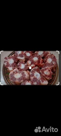 Хвосты говяжьи