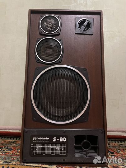 Колонки радиотехника s90