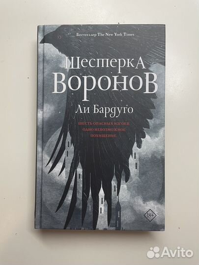 Книги в твердой обложке