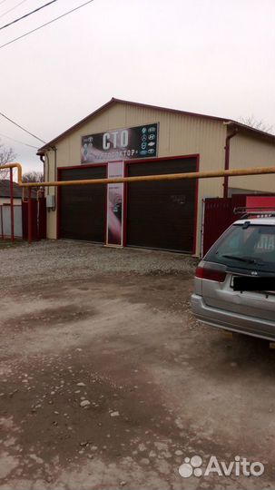 Сто-Гостиница-Дом-Участок