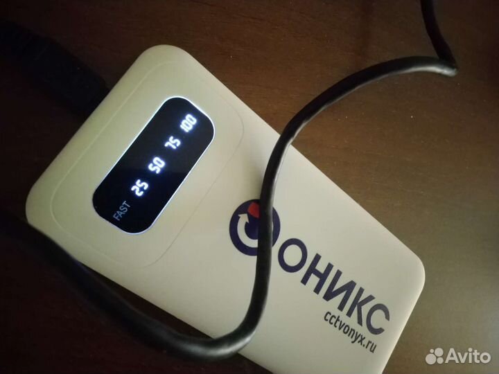 Аккумулятор Power Bank с индикатором заряда