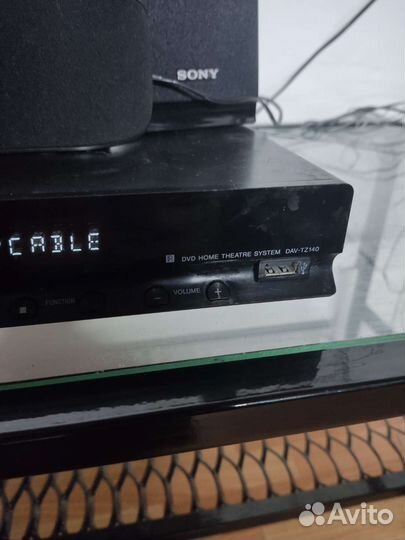 Домашний кинотеатр sony 5.1 usb hdmi hbd-tz140