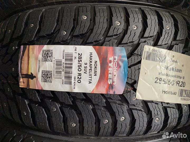 Nokian Tyres Hakkapeliitta 9 SUV 285/50 R20 116T